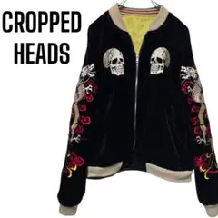 CROPPED HEADS ベロア　スカジャン 2025年最新】CROPPED HEADS ベロアの人気アイテム - メルカリ
