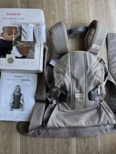 Item thumbnail for item 25e9afa9-982e-4444-96a9-fe3dfa5040cc