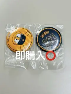 ジャイアンツ　エニマイくじ　ジャビット　缶バッジ