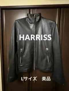 2025年最新】Harriss レザージャケット・ライダースの人気