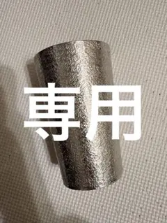 Item thumbnail for item 01005fb5-bd8e-4d1b-b85c-9e82d21fd204