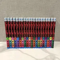 【新品未読品】ダンダダン 全巻セット 1-20巻
