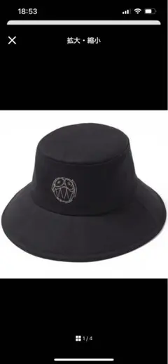 amazarashi × CA4LA BUCKET HAT オフィシャルファンサイト会員