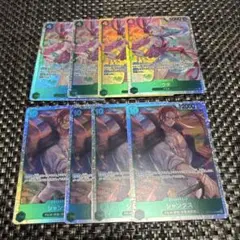 受け継がれる意志　シャンクス　ウタ　SR 各4枚セット　③
