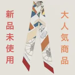 ツイリー 2022 AW 新作 Springs Springs