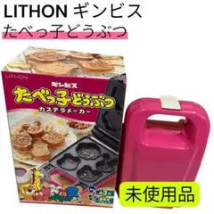 Item thumbnail for item 64e3347e-1cea-4874-9571-f182ca9b12bf