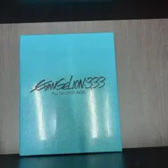 Item thumbnail for item d99233c5-f997-448a-abc6-22e434e5358c