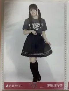 福岡ver 伊藤理々杏　ヒキ