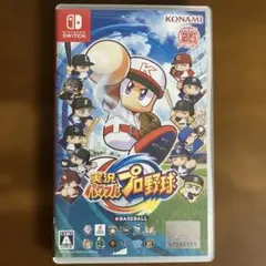 Switch 実況パワフルプロ野球