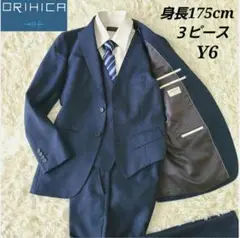 Item thumbnail for item 2fe47ef5-b0da-4dff-b57a-11f344cd7052