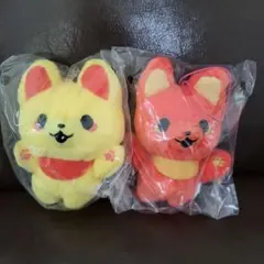 かみさまキツネとサラリーマン ぬいぐるみ ベニ キン ガチャ ガチャガチャ