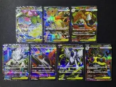 ポケモンカード　メガブレイブ　メガシンフォニア　SRまとめ売り