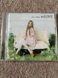 Kana Nishino to LOVE