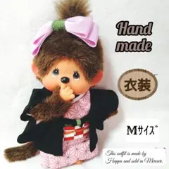 Item thumbnail for item 8b97a003-2dfd-4f6c-8a51-c18b2f828c05