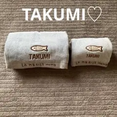 Item thumbnail for item dea905dd-8822-47d3-b119-118bce14487d