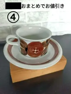 Item thumbnail for item 37f7d1b5-3ec5-4b73-a3a2-5052d5cdf425