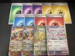 未使用　ブースターex　デッキパーツ　セット売り　ニンフィア　RR 他