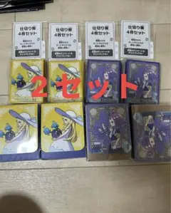 リーリエ　アセロラ　デッキシールド　デッキケース　セット　ポケセン限定