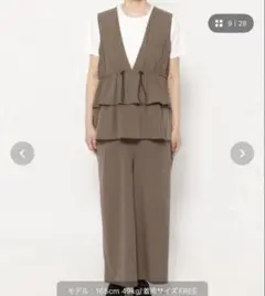 ドッキングオールインワン レプシィム