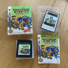 ドラゴンクエストモンスターズ2 マルタのふしぎな鍵 ルカの旅立ち
