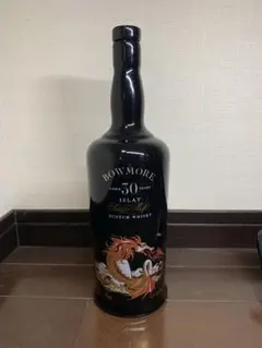【Bowmore】【ボウモア】 30年セラミックドラゴンボトル 空き瓶 空き箱 楽天市場】【レトロ】ボウモア30年 セラミックドラゴン 陶器