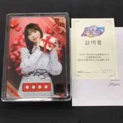 2025年最新】乃木フェス ボイスpopの人気アイテム - メルカリ