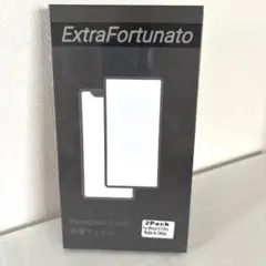 iPhone12 iPhone12pro 保護フィルムガイド枠付き2枚セット
