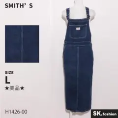 ★美品★SMITH’S スカート　マキシ　デニム　ロゴ入りボタン　サイドポケット