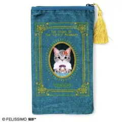 新品■童話の世界 猫が主役のファスナー付きポーチ ★ フェリシモ　ネコ好きの方