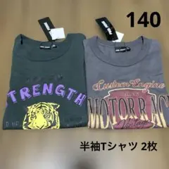 【新品】140 半袖Tシャツ トップス カットソー 男の子