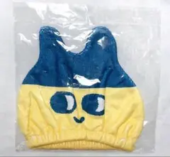 たまごっち コラボ 吸水ヘアキャップ サンキューマート まめっち 完売