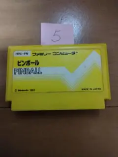 ファミコン ピンボール【超割引き対応】まとめ買い大歓迎