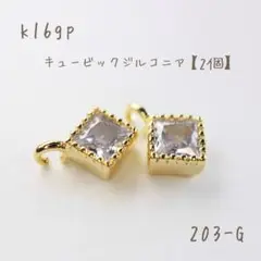 Item thumbnail for item d15da607-6cf0-4cee-b257-2c2ef2bc899d