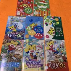 しまじろう　 DVD 映画　劇場版　など　8枚セット 2025年最新】劇場版しまじろうDVDセットの人気アイテム - メルカリ