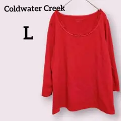 Item thumbnail for item fc5a3f29-631a-4e24-95d2-43b7090b3b19