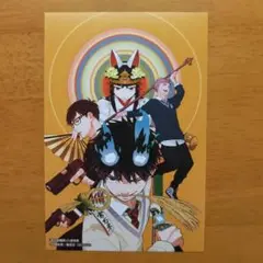 青の祓魔師 全巻 喜久屋書店 特典 ポストカード 漫画 本 31 エクソシスト Amazon.co.jp: 青の祓魔師 31巻 喜久屋書店 特典 イラストカード