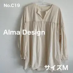 Alma Design　プルオーバー長袖チュニック　サイズM　No.C19