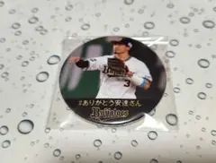 オリックスバファローズ 安達了一 引退記念缶バッジ