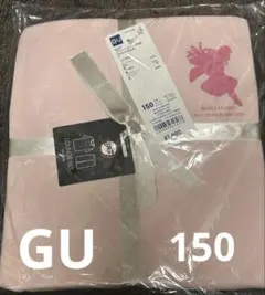 GU 鬼滅の刃　KIDS ラウンジセット　150