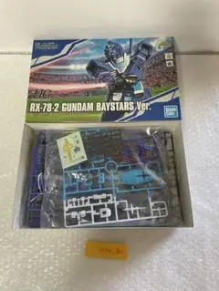 Item thumbnail for item 1516ac5e-bb8f-4b98-a291-e81ffac02a56