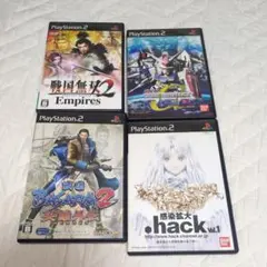 PS2 ４本セット　まとめ売り　レトロゲーム　マニア　動作確認済　プレステ2