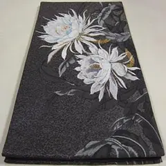 Item thumbnail for item a25987e8-0687-4696-bec5-32f941ead092