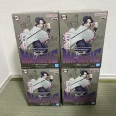 Item thumbnail for item 69a1f206-790b-4950-b489-d95aca70c33c