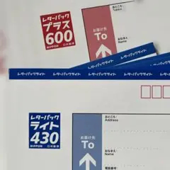 Item thumbnail for item 414dd788-5d48-458f-b78c-19d659ccf9d8