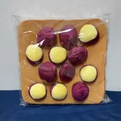 ふわふわ大収穫 ぬいぐるみ畑 さつまいも