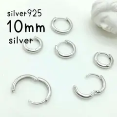 Item thumbnail for item 8a0c602d-cab4-4f11-b4e3-98e0119c7185