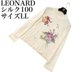 Item thumbnail for item 3b9eb725-5d93-4013-9486-8979d0767453