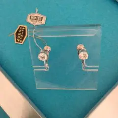 Item thumbnail for item 9d1a5965-cb41-4d30-99c6-10cbc62b0b45