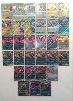 ポケモンカード　ポケカ　ex　exまとめ売り