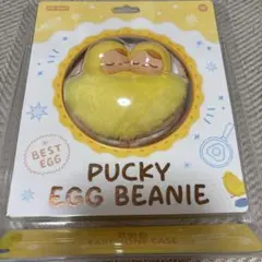 ［明日発送］PUCKY